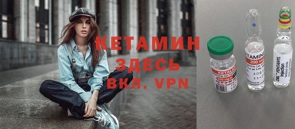 крисы Верхнеуральск