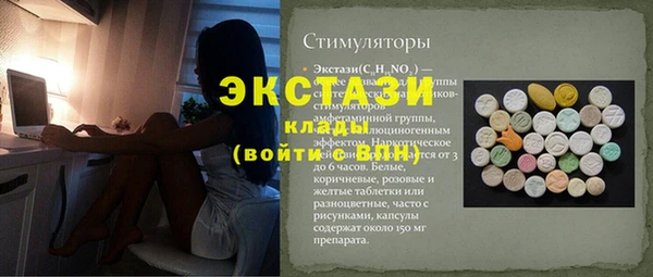 дмт Верея