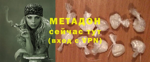 крисы Верхнеуральск