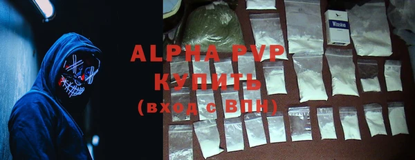 не бодяженный Богданович