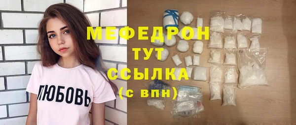 дмт Верея