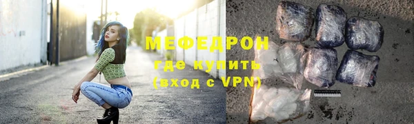 бутик Верхний Тагил