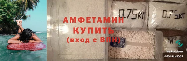 крисы Верхнеуральск