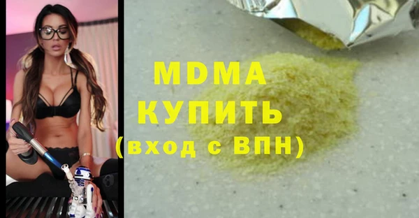 дмт Верея