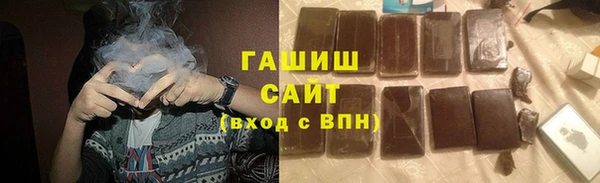 дмт Верея