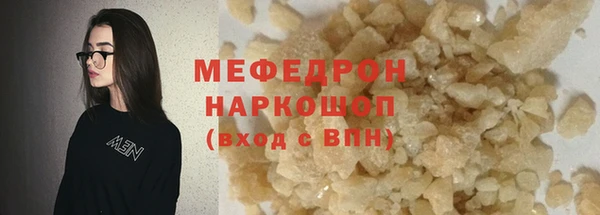 бутик Верхний Тагил