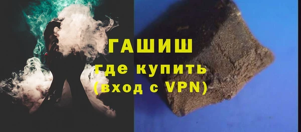 крисы Верхнеуральск