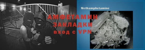 дмт Верея