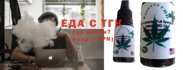 дмт Верея