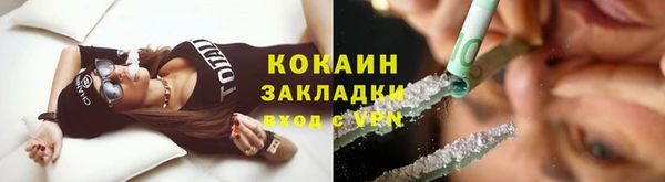 крисы Верхнеуральск