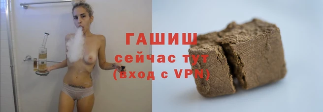 крисы Верхнеуральск