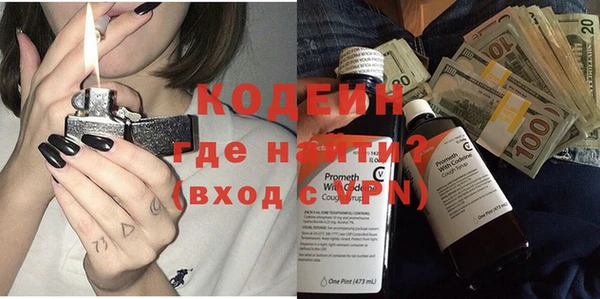 крисы Верхнеуральск