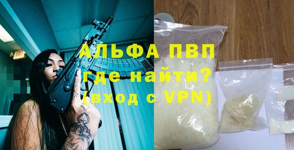 бутик Верхний Тагил