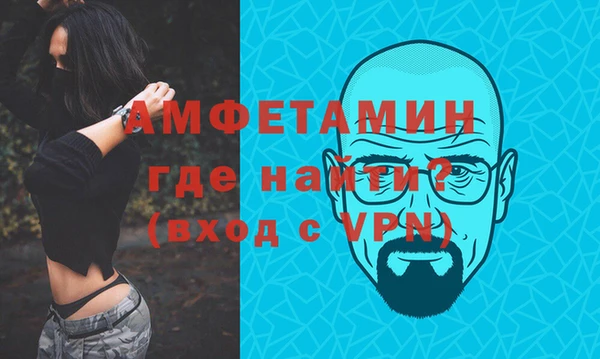 бутик Верхний Тагил