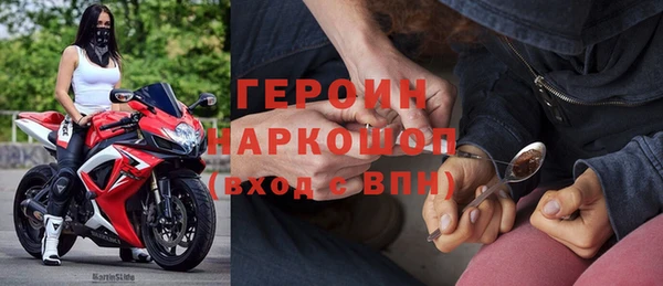 дмт Верея