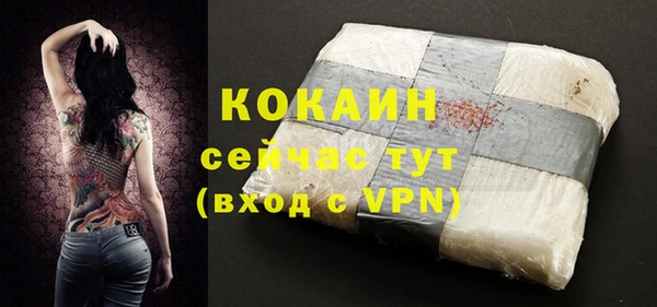 бутик Верхний Тагил