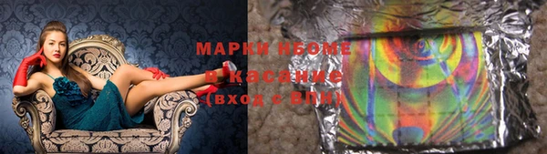 дмт Верея