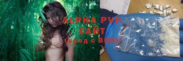 крисы Верхнеуральск