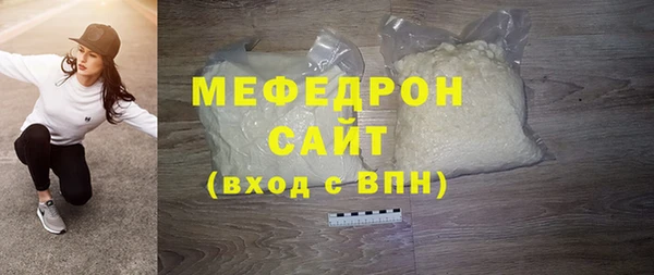 бутик Верхний Тагил