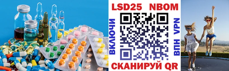 гидра ссылка  Хабаровск  ЛСД экстази кислота 