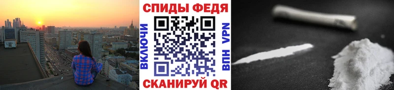 Метамфетамин мет  Хабаровск 
